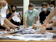 Прозападная власть Молдавии разгромно и сокрушительно провалила местные выборы Прозападная власть Молдавии разгромно и сокрушительно провалила местные выборы