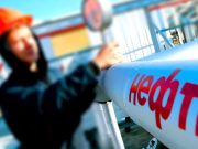 Азербайджан выступил с инициативами, которые позволят России уйти от санкций в нефтегазовом секторе и увеличат её влияние на Южном Кавказе Азербайджан отблагодарил РФ за позицию по Нагорному Карабаху