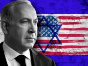 Отставка Нетаньяху: сигналы от США и от Израиля Отставка Нетаньяху: сигналы от США и от Израиля