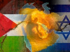 Минздрав: Свыше 4 тыс. детей погибли в газе от ударов Израиля Минздрав: Свыше 4 тыс. детей погибли в газе от ударов Израиля