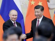 Си Цзиньпин передал Владимиру Путину послание об итогах Сан-Франциско Си Цзиньпин передал Владимиру Путину послание об итогах Сан-Франциско