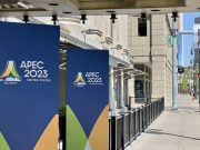 ДЕЛЕГАЦИЯ РОССИИ ПРИБЫЛА В США ДЛЯ УЧАСТИЯ В САММИТЕ АТЭС