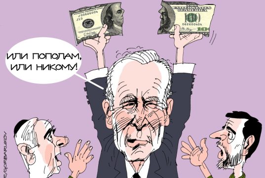 БАЙДЕН БОЛЬШЕ НЕ УКАЗ? В США ОТВОРАЧИВАЮТСЯ ОТ УКРАИНЫ И ИЗРАИЛЯ