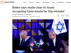 REUTERS: БАЙДЕН ДАЛ ПОНЯТЬ ИЗРАИЛЮ, ЧТО ОККУПАЦИЯ ГАЗЫ БУДЕТ «БОЛЬШОЙ ОШИБКОЙ»