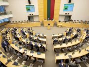 Сейм Литвы обсуждает организацию своей работы в условиях войны Сейм Литвы обсуждает организацию своей работы в условиях войны