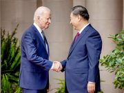 Си Цзиньпин: Китай никогда не делал ставку на проигрыш США Си Цзиньпин: Китай никогда не делал ставку на проигрыш США