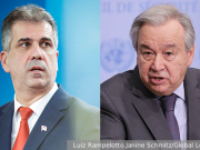 Глава МИД Израиля раскритиковал генсека ООН за слова о «кладбище детей» в Газе