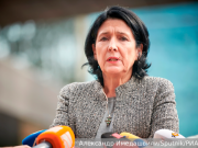 Президент Грузии назвала невозможным сосуществование с Россией