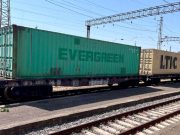 В экспертных кругах Грузии и России все чаще стали обсуждать возможность восстановления и железнодорожного сообщения между странами В экспертных кругах Грузии и России все чаще стали обсуждать возможность восстановления и железнодорожного сообщения между странами