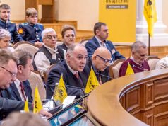 80 лет „Битва за Кавказ – Перелом в войне!“ 80 лет „Битва за Кавказ – Перелом в войне!“
