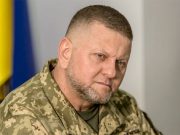 CNN: Украинцы сталкиваются с мрачной реальностью затянувшейся войны с Россией на фоне «патовой ситуации» на поле боя CNN: Украинцы сталкиваются с мрачной реальностью затянувшейся войны с Россией на фоне «патовой ситуации» на поле боя