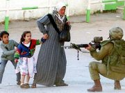 Мы лишились надежды выжить!