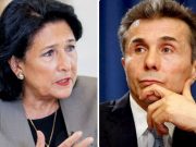 Сами отгадайте название статьи! Сами отгадайте название статьи!