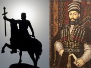 Выходи, Ираклий, Грузия тебя ждет!