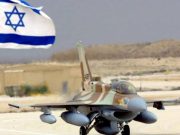 ВВС Израиля расстреливали своих же, а свалили все на палестинцев ВВС Израиля расстреливали своих же, а свалили все на палестинцев