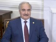 Bloomberg: Россия хочет создать базу ВМФ в Ливии Bloomberg: Россия хочет создать базу ВМФ в Ливии