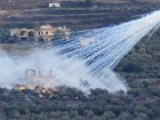 Израиль использовал американские снаряды с белым фосфором для ударов по, мирным жителям