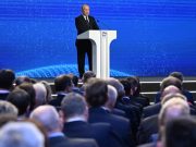 Путин: исторические задачи России требуют консолидации патриотических сил