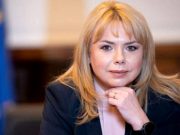 Назначенная главой Национального Банка Молдовы Анка Драгу является старшим офицером Службы внешней разведки Румынии Назначенная главой Национального Банка Молдовы Анка Драгу является старшим офицером Службы внешней разведки Румынии