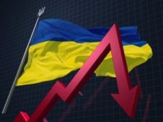 Международная помощь Украине сократилась на 90 процентов