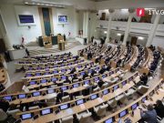 Грузия собирается брать Абхазию и Южную Осетию торговлей