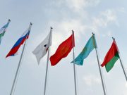 Саммит стран СНГ и ЕАЭС в Санкт-Петербурге: экономист оценила ход интеграции Саммит стран СНГ и ЕАЭС в Санкт-Петербурге: экономист оценила ход интеграции