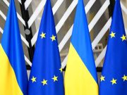 На данный момент начало переговоров имеет только символическое значение. Понятно, что, пока идет война, Украину в ЕС не примут На данный момент начало переговоров имеет только символическое значение