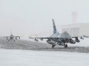 На Украину прибыли первые истребители F-16 На Украину прибыли первые истребители F-16