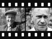 Лейпунскийи «быстрые» нейтроны в атомном проекте СССР Лейпунскийи «быстрые» нейтроны в атомном проекте СССР