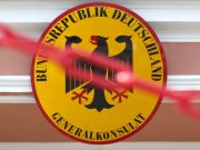 Германия решила вписаться за Литву. А точнее – замахнуться на Калининградскую область. Зря Германия решила вписаться за Литву. А точнее – замахнуться на Калининградскую область. Зря