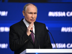 Выступление Владимира Путина на пленарном заседании форума «Россия зовёт!»