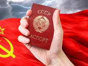 В скором будущем Россия создаст аналог СССР – грузинский писатель