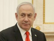 Три предпосылки для мира: Нетаньяху освистали в Израиле за слова о «долгой войне» Три предпосылки для мира: Нетаньяху освистали в Израиле за слова о «долгой войне»