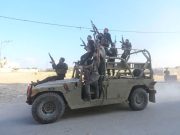 Израиль знал о плане атаки ХАМАС ещё год назад — The New York Times Израиль знал о плане атаки ХАМАС ещё год назад — The New York Times