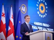 Грузинский миллиардер Бидзина Иванишвили вернулся в политику Грузинский миллиардер Бидзина Иванишвили вернулся в политику