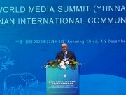 Цели СВО стали глобальными, заявил Киселев Цели СВО стали глобальными, заявил Киселев