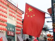 КНР призывает ЕС разговаривать с Россией об украинском кризисе и безопасности в Европе — МИД КНР КНР призывает ЕС разговаривать с Россией об украинском кризисе и безопасности в Европе — МИД КНР