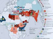 Сегодня в мире 183 вооруженных конфликта Сегодня в мире 183 вооруженных конфликтов