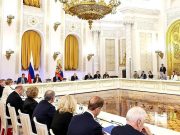 В Георгиевском зале Большого Кремлёвского дворца Владимир Путин провёл заседание Государственного Совета по вопросу «О повышении роли и престижа педагога и наставника» В Георгиевском зале Большого Кремлёвского дворца Владимир Путин провёл заседание Государственного Совета по вопросу «О повышении роли и престижа педагога и наставника»