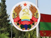 Британия стремится втянуть Кишинев и Тирасполь в конфликт, но делает это не ради Киева. У Лондона свои интересы