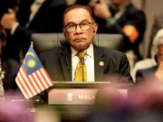 Малайзия ввела запрет на Израильские грузы Малайзия ввела запрет на Израильские грузы