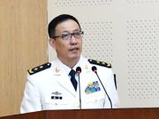 Новый министр обороны Китая, ранее командующий ВМС КНР, Дун Цзюнь, сегодня подытожил китайскую политику на тайваньском направлении Новый министр обороны Китая, ранее командующий ВМС КНР, Дун Цзюнь, сегодня подытожил китайскую политику на тайваньском направлении