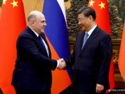 Мишустин проводит переговоры с председателем КНР Си Цзиньпином Мишустин проводит переговоры с председателем КНР Си Цзиньпином