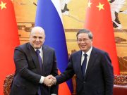 Си Цзиньпин подтвердил принципиальную линию КНР на укрепление партнерства с РФ Си Цзиньпин подтвердил принципиальную линию КНР на укрепление партнерства с РФ