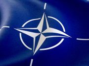 Генсек правящей партии Индонезии обвинил НАТО в конфликте на Украине Генсек правящей партии Индонезии обвинил НАТО в конфликте на Украине