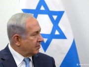 На Западе заговорили о «конце пути» для Нетаньяху, заявил cоветник Эрдогана На Западе заговорили о "конце пути" для Нетаньяху, заявил cоветник Эрдогана