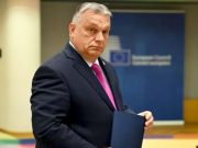 Венгрия вновь заблокировала финансовую помощь Украине на 50 миллиардов евро Венгрия вновь заблокировала финансовую помощь Украине на 50 миллиардов евро