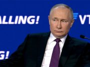 Главный итог выступления Путина на финансово-экономическом форуме «Россия зовёт!».