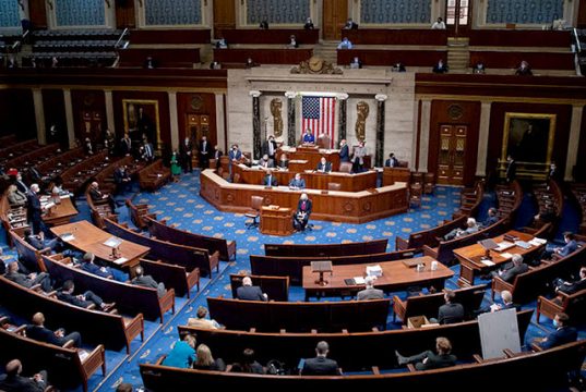 Палата представителей конгресса США 12 декабря проголосует по резолюции, которая формально закрепляет статус расследования в рамках процедуры возможного импичмента президента Байдена Палата представителей конгресса США 12 декабря проголосует по резолюции, которая формально закрепляет статус расследования в рамках процедуры возможного импичмента президента Байдена