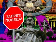 Итак, мы дождались! Итак, мы дождались!